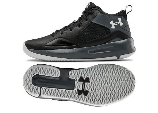 Meeste korvpallijalatsid Under Armour Lockdown 5 M 3023949-001 suurus 41