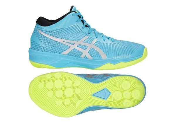 Naiste võrkpallijalatsid Asics Gel-Volley Elite FF MT M B750N-400 suurus 38