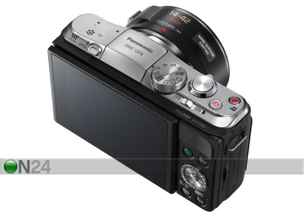 Digitaalkaamera Panasonic