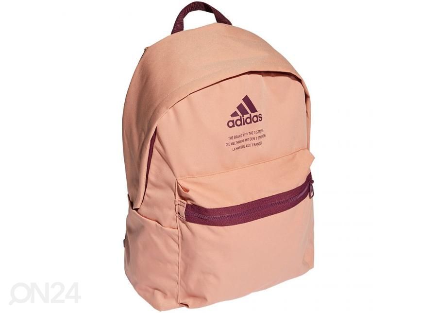 Seljakott Adidas Classic Fabric B suurendatud