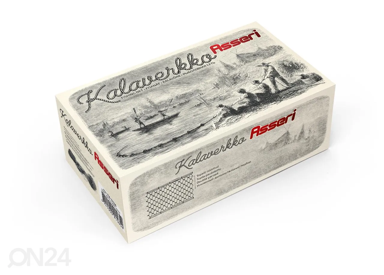 Kalavõrk Asseri 60 m x 3 m x 0,17 mm x 65 mm suurendatud