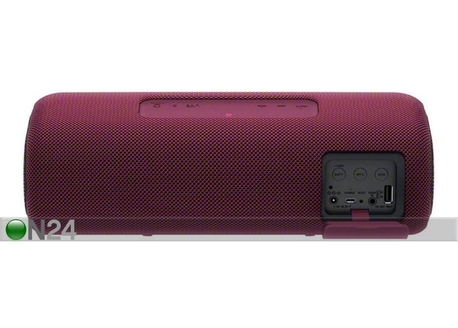 Bluetooth kõlar Sony suurendatud