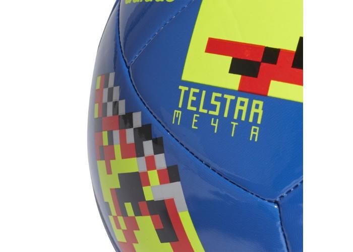 Jalgpall Telstar Mechta World Cup Ko Glider Adidas suurendatud