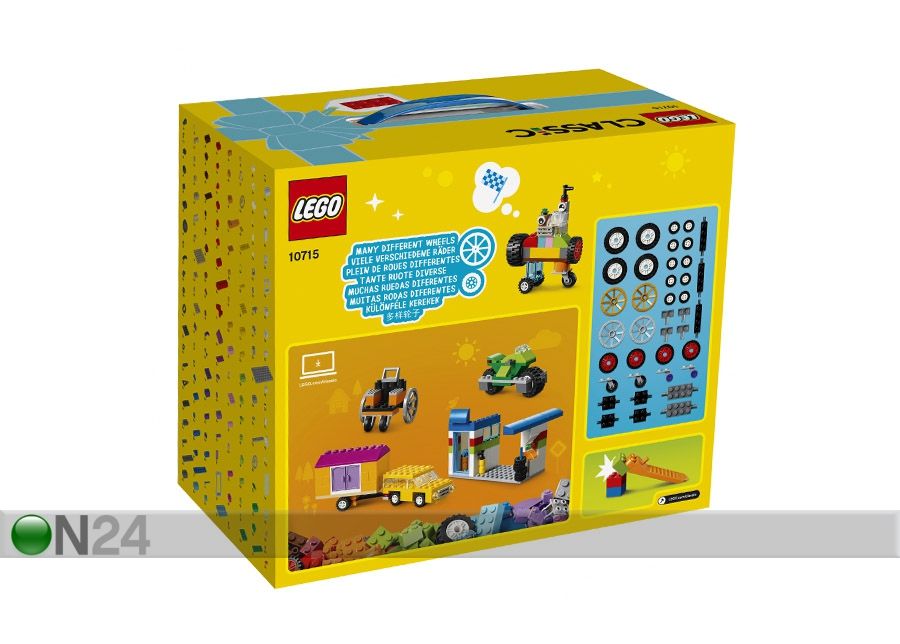 Klotsid hoos LEGO® Classic suurendatud