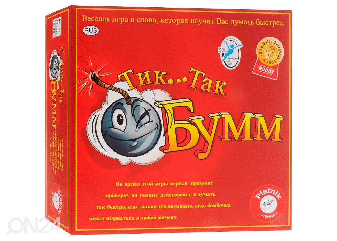 Lauamäng Tik Tak Pomm (vene keeles) suurendatud