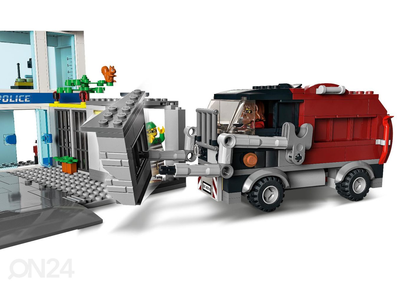 LEGO City Politseijaoskond suurendatud