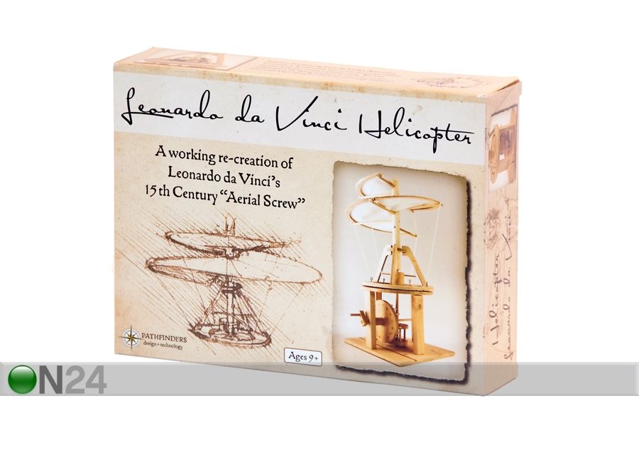 Leonardo da Vinci õhukruvi suurendatud