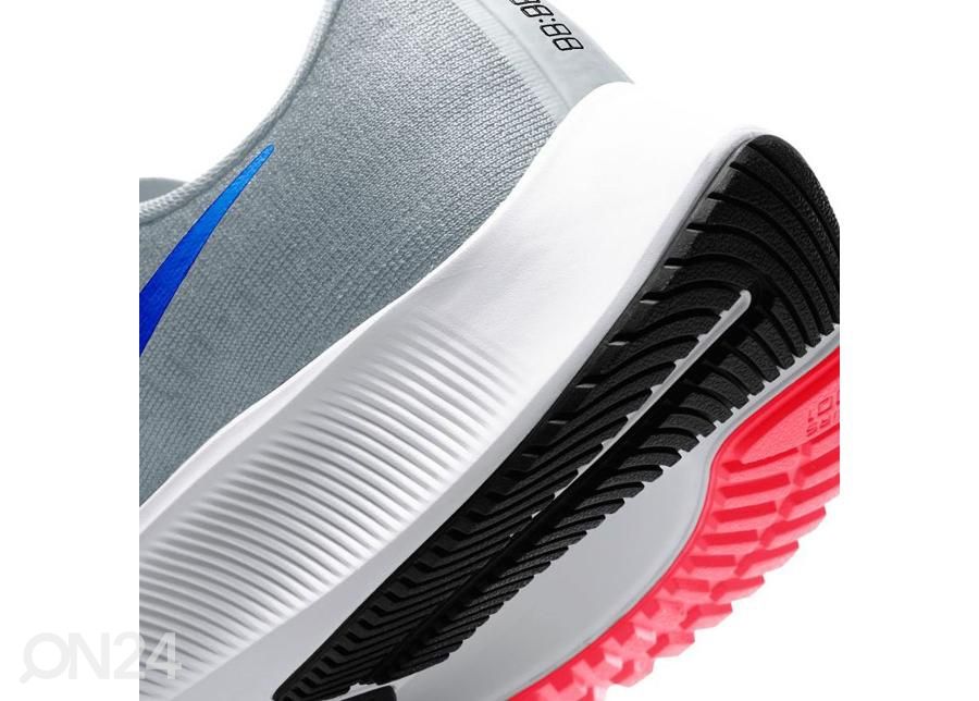 Meeste jooksujalatsid Nike Air Zoom Pegasus 37 suurendatud