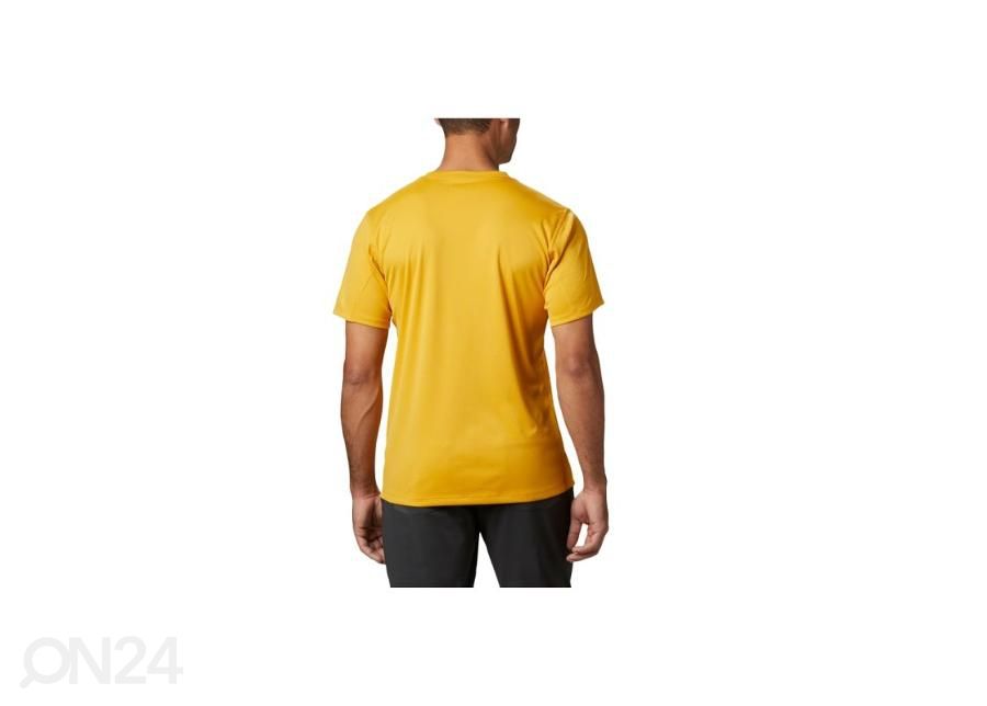 Meeste vabaajasärk Columbia Zero Rules Short Sleeve Shirt M suurendatud