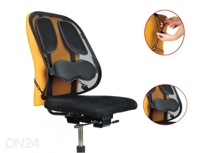 Seljatugi Professional must suurendatud