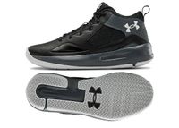 Meeste korvpallijalatsid Under Armour Lockdown 5 M 3023949-001 suurus 41