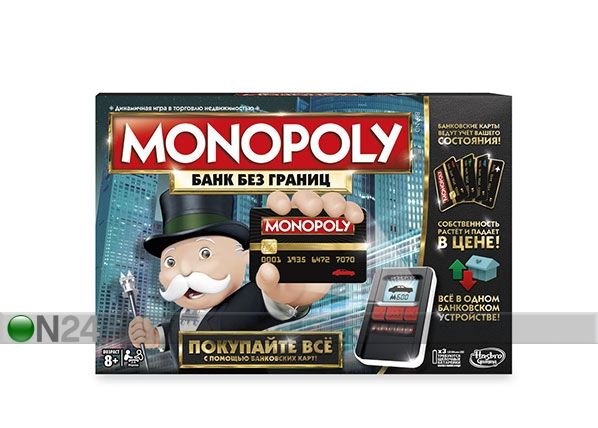 Monopoly venekeelne elektrioonilise pangaga