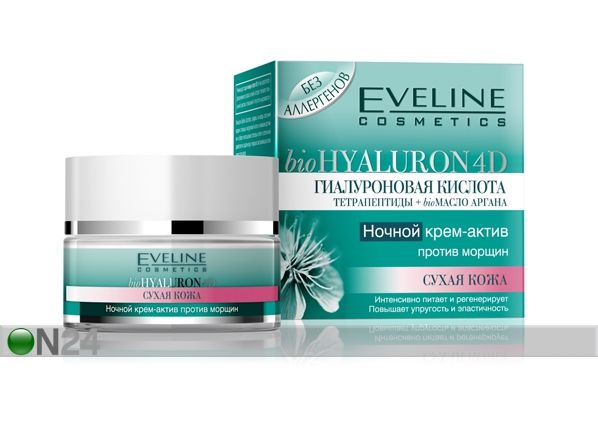 Öö- ja päevakreem 30+ New Hyaluron Eveline Cosmetics 50ml