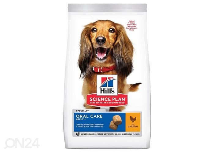 Hill's Science Plan Oral Care koeratoit kanaga suurele koerale 12kg suurendatud