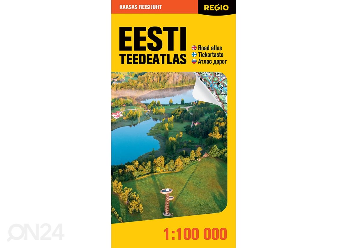 Regio Eesti teedeatlas suurendatud